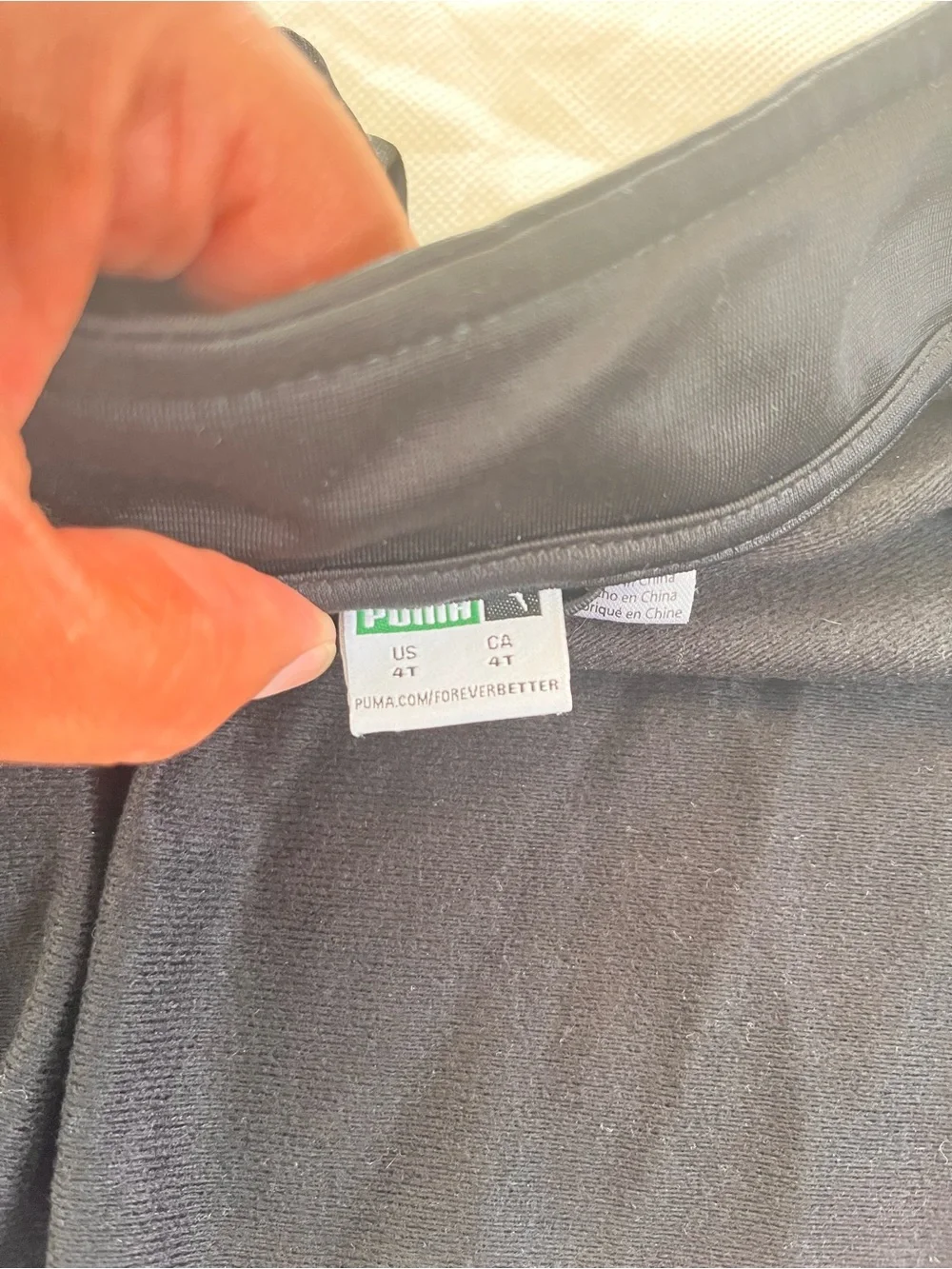 Puma Black Kids Track Jacket with White Logo